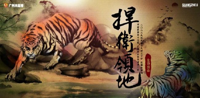 叶辰快走几步，来到她面前，开口问：伊藤小姐，你没事吧？没事，我没事......伊藤菜菜子一个劲地摇头，随后，便控制不住的捂住脸痛哭起来。